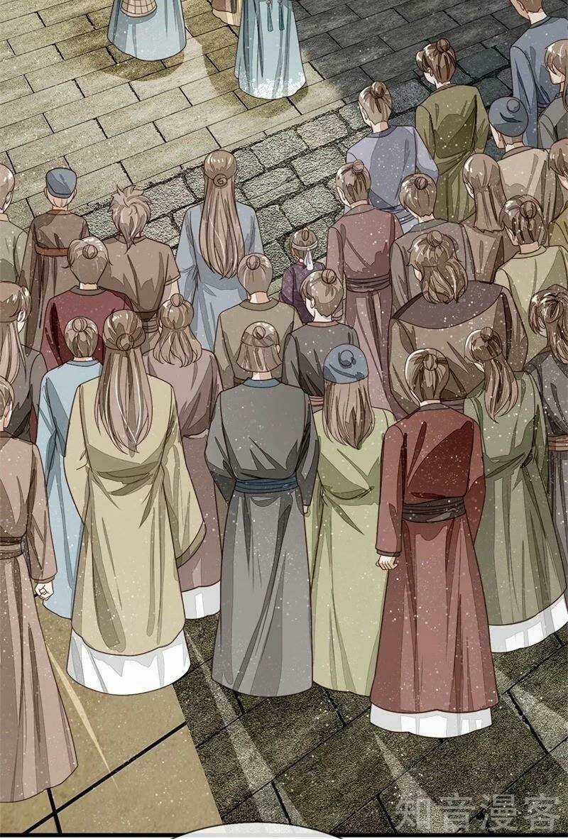 Đệ Nhất Hoàn Khố Chapter 96 trang 11