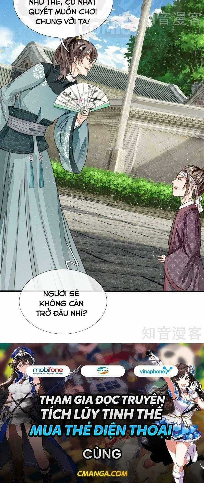 Đệ Nhất Hoàn Khố Chapter 96 trang 15