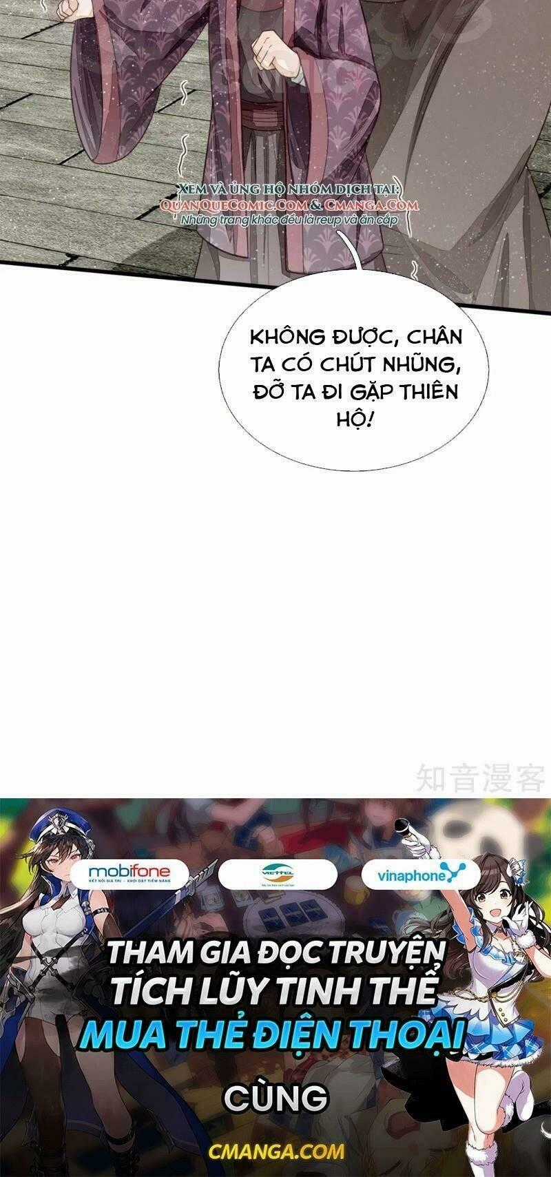 Đệ Nhất Hoàn Khố Chapter 97 trang 25