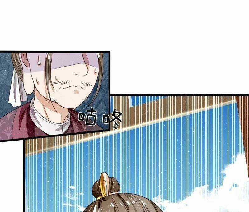 Đệ Nhất Hoàn Khố Chapter 98 trang 21