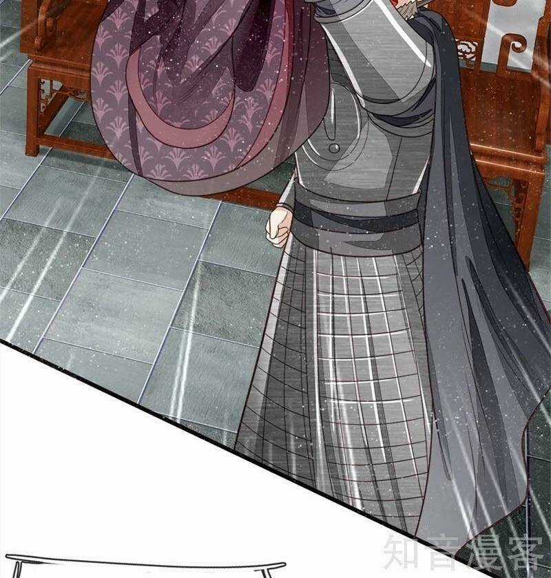 Đệ Nhất Hoàn Khố Chapter 99 trang 11