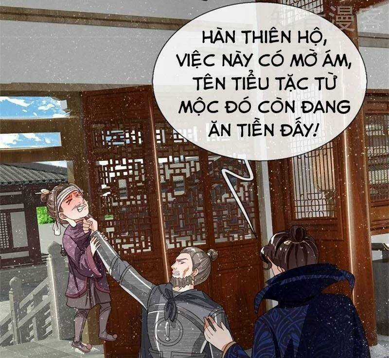 Đệ Nhất Hoàn Khố Chapter 99 trang 15
