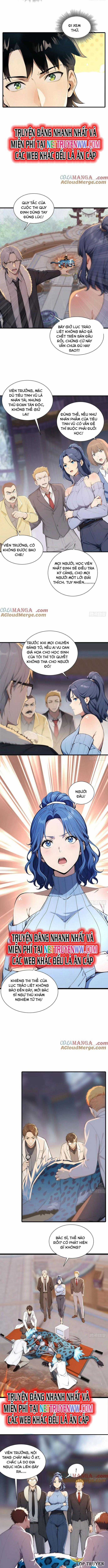 Đệ Nhất Ngự Thú Sư Chapter 23 trang 1