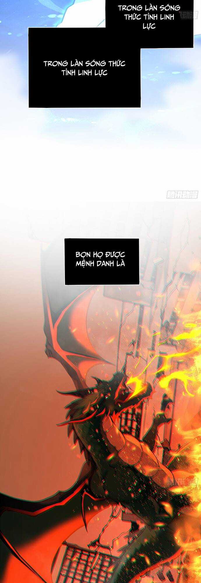 Đệ Nhất Ngự Thú Sư Chương 1 trang 7