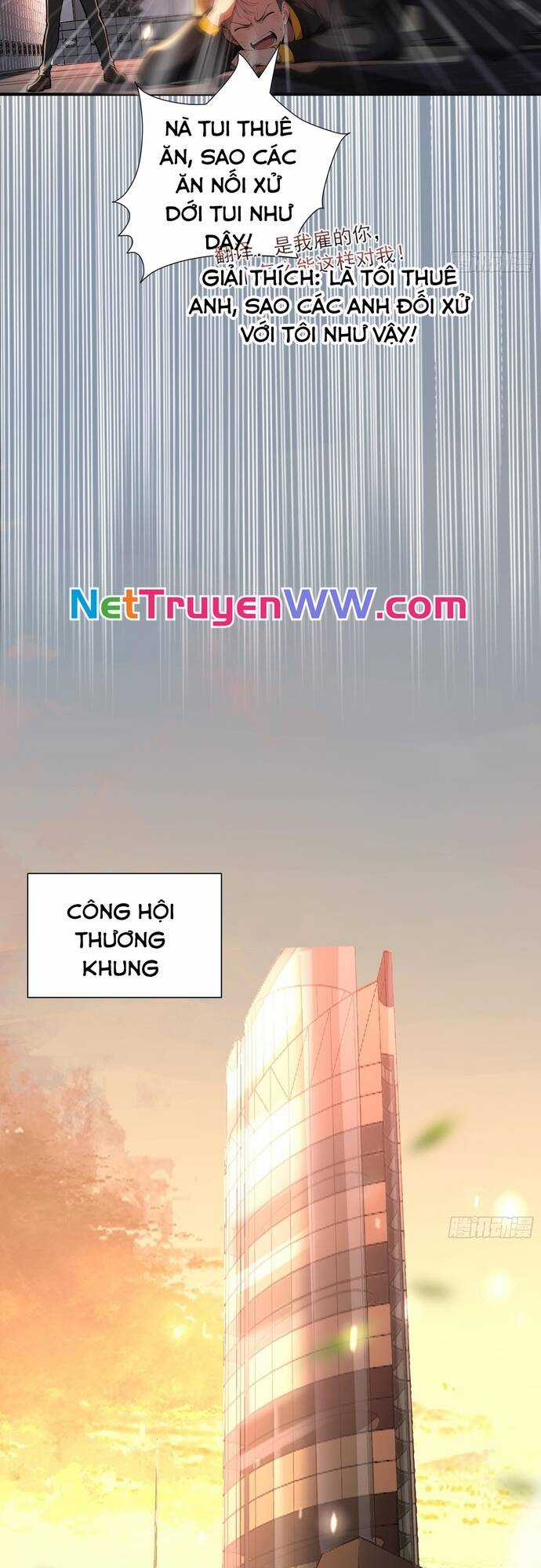 Đệ Nhất Ngự Thú Sư Chương 12 trang 10