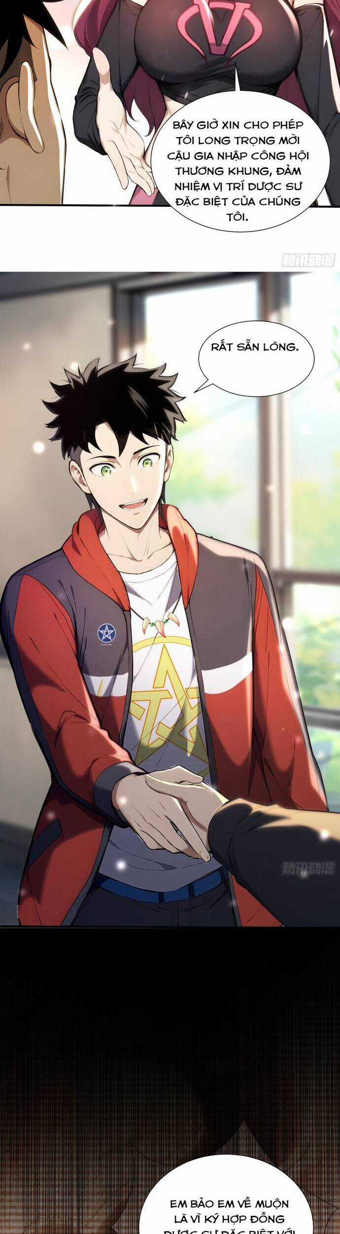 Đệ Nhất Ngự Thú Sư Chương 13 trang 11