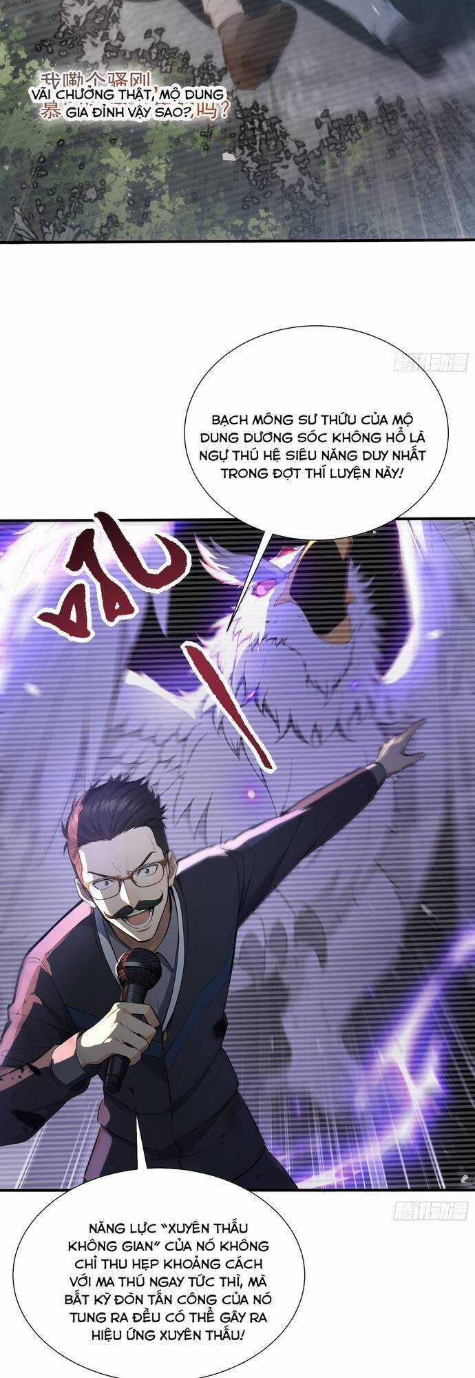 Đệ Nhất Ngự Thú Sư Chương 14 trang 16