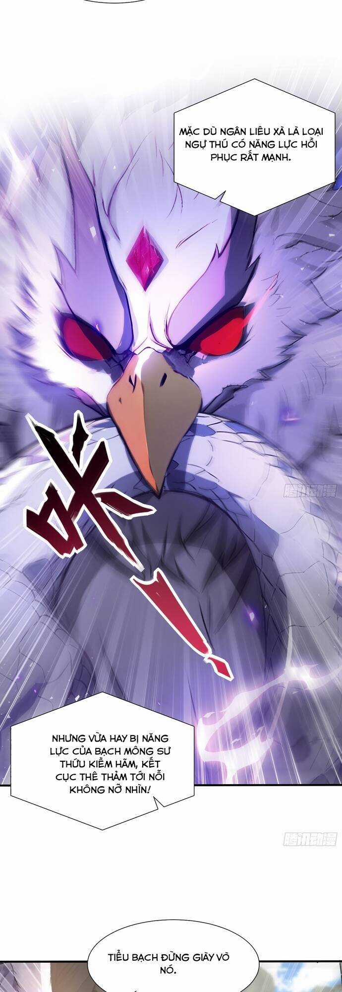 Đệ Nhất Ngự Thú Sư Chương 14 trang 17