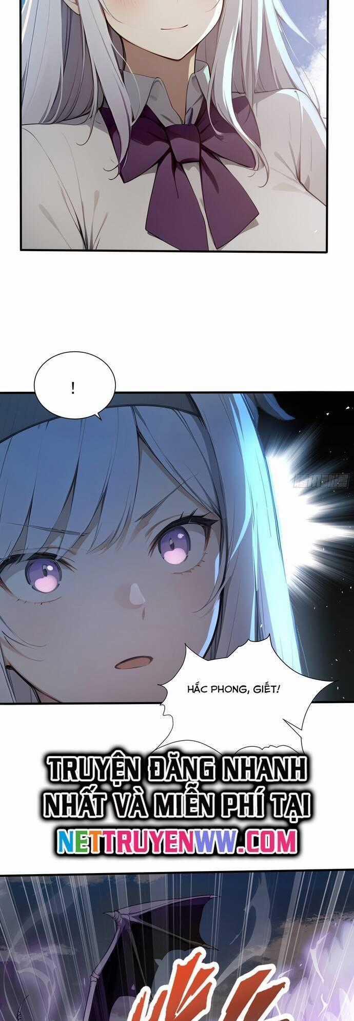 Đệ Nhất Ngự Thú Sư Chương 14 trang 26