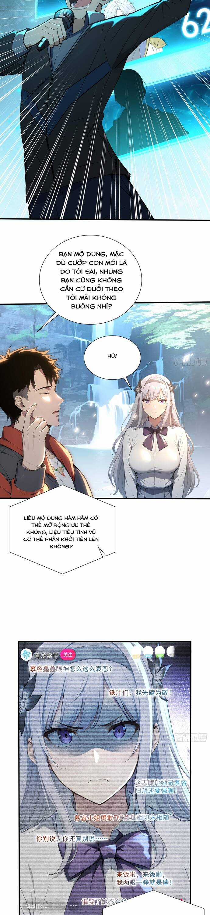 Đệ Nhất Ngự Thú Sư Chương 15 trang 11