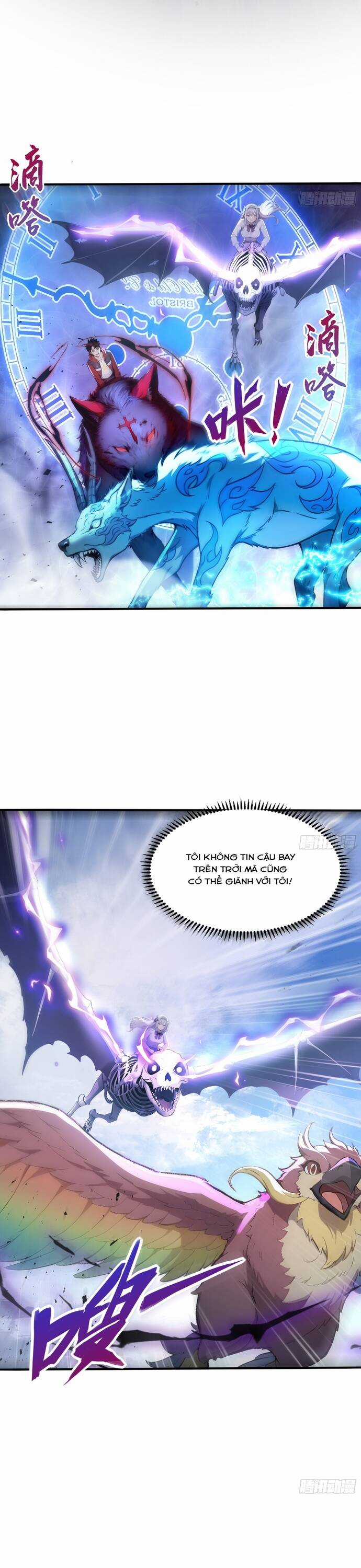 Đệ Nhất Ngự Thú Sư Chương 15 trang 14