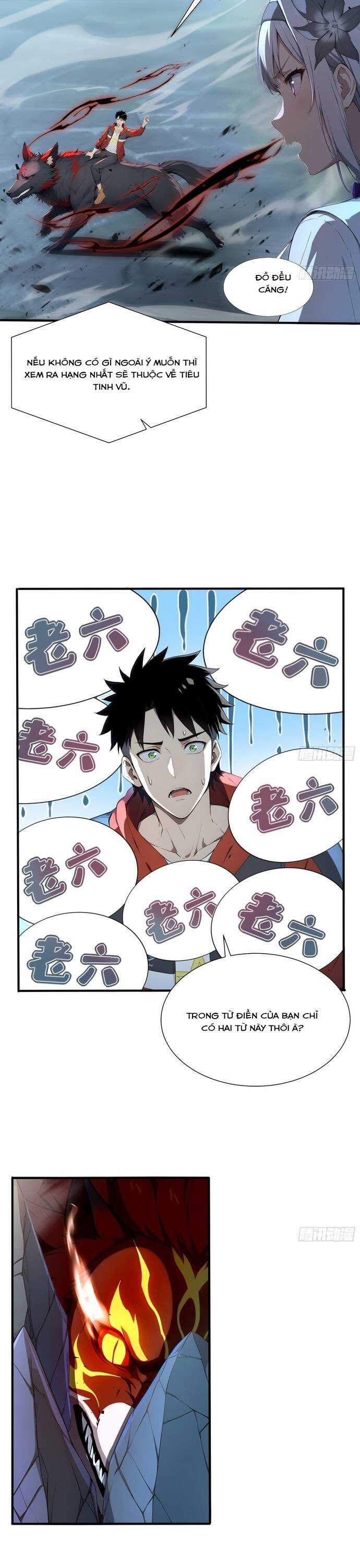 Đệ Nhất Ngự Thú Sư Chương 15 trang 16