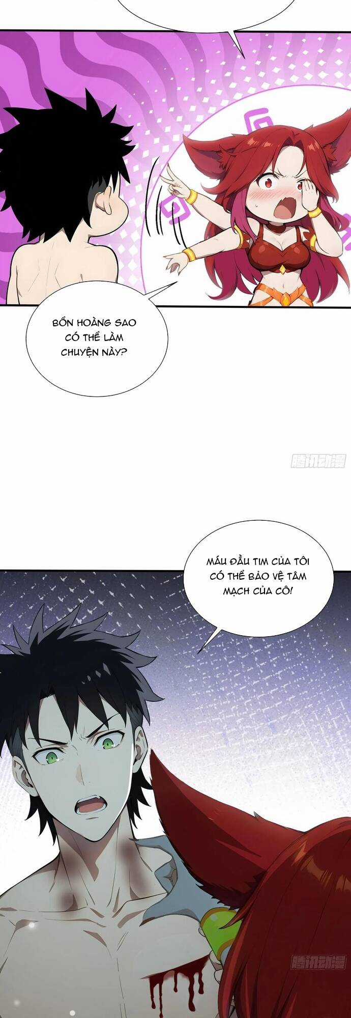 Đệ Nhất Ngự Thú Sư Chương 17 trang 14