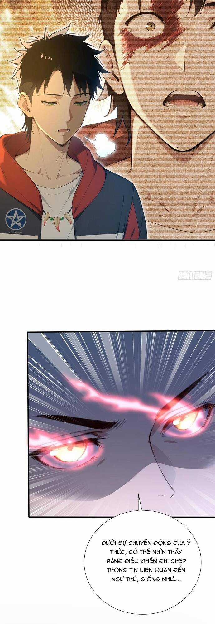 Đệ Nhất Ngự Thú Sư Chương 17 trang 21