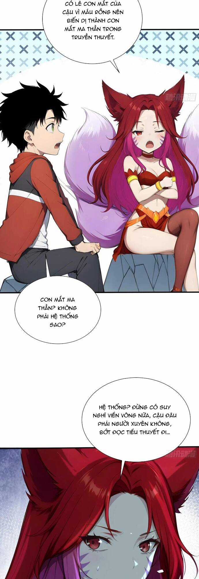 Đệ Nhất Ngự Thú Sư Chương 17 trang 26