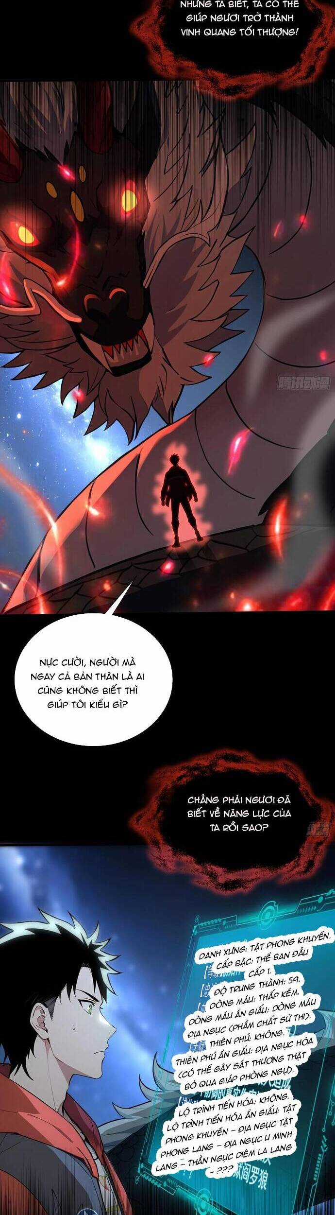 Đệ Nhất Ngự Thú Sư Chương 18 trang 15