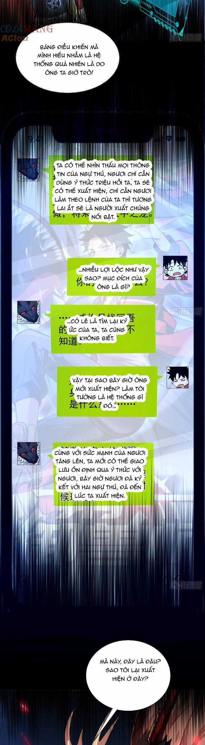 Đệ Nhất Ngự Thú Sư Chương 18 trang 16