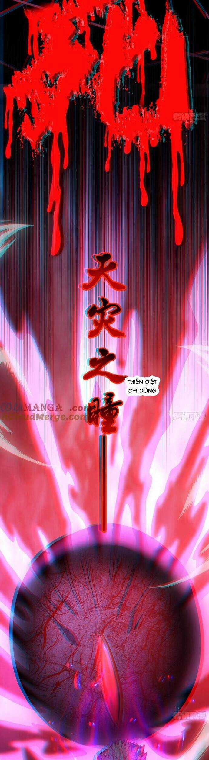 Đệ Nhất Ngự Thú Sư Chương 18 trang 9