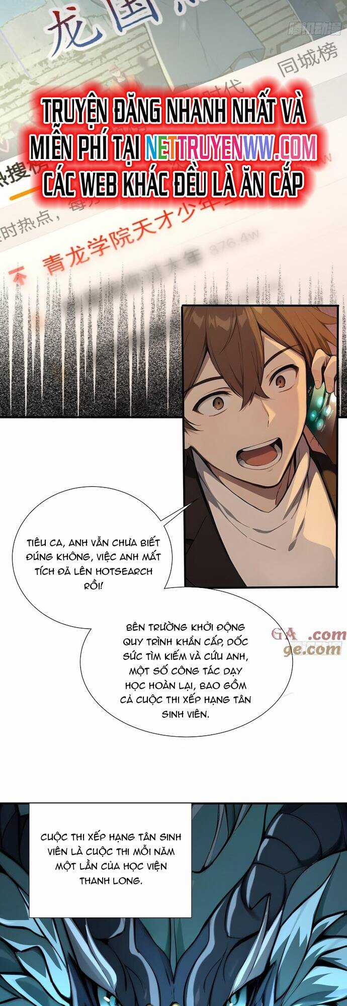 Đệ Nhất Ngự Thú Sư Chương 19 trang 10