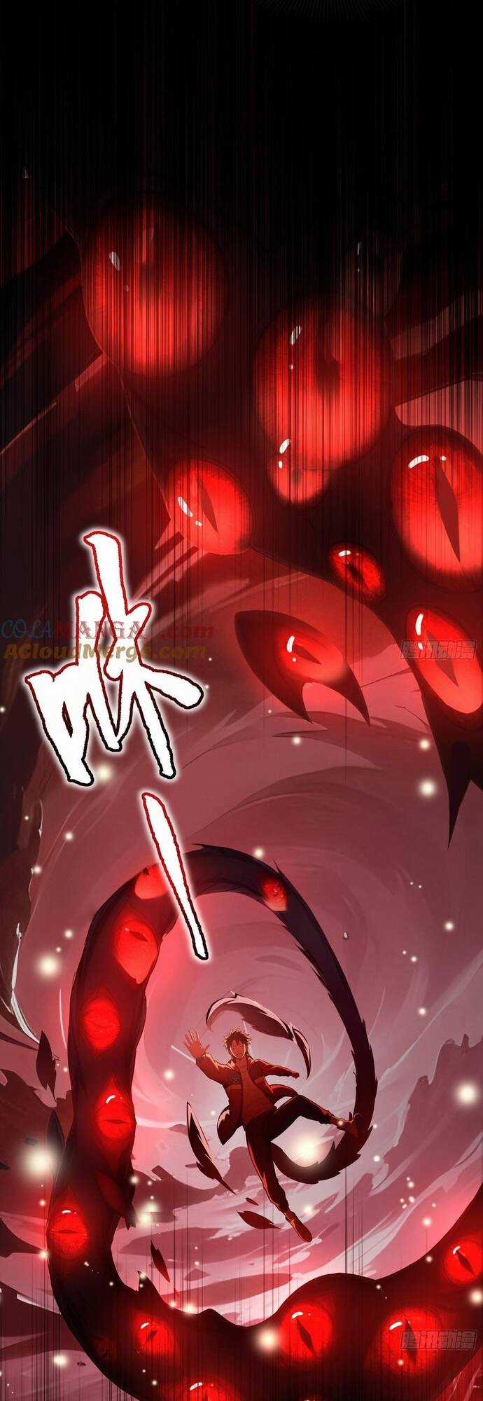 Đệ Nhất Ngự Thú Sư Chương 19 trang 17