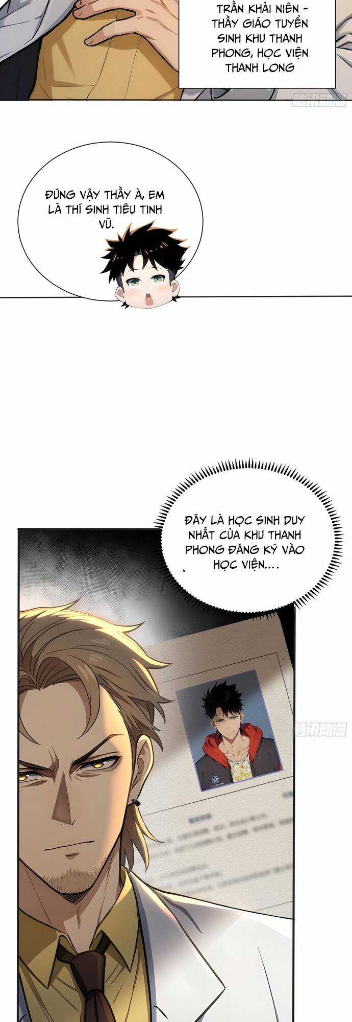 Đệ Nhất Ngự Thú Sư Chương 2 trang 2