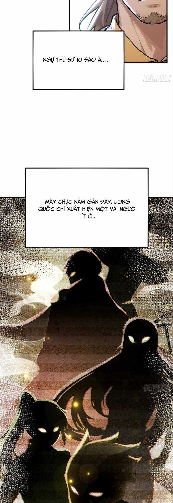 Đệ Nhất Ngự Thú Sư Chương 2 trang 22