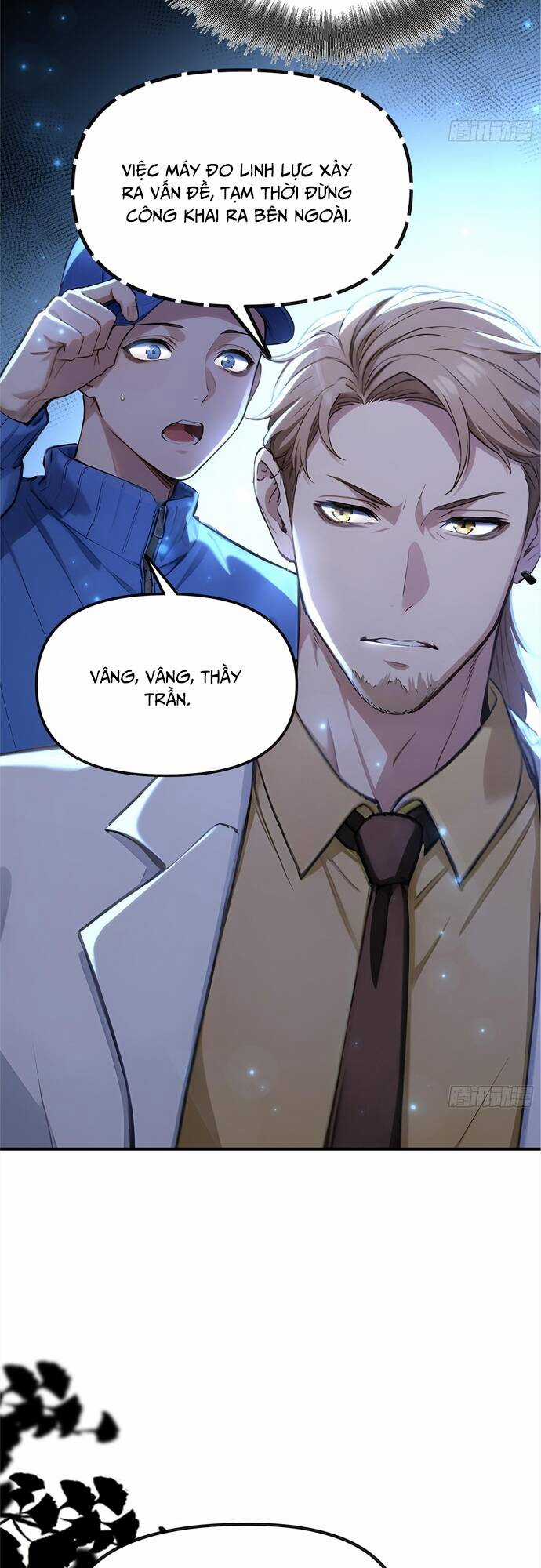 Đệ Nhất Ngự Thú Sư Chương 2 trang 27