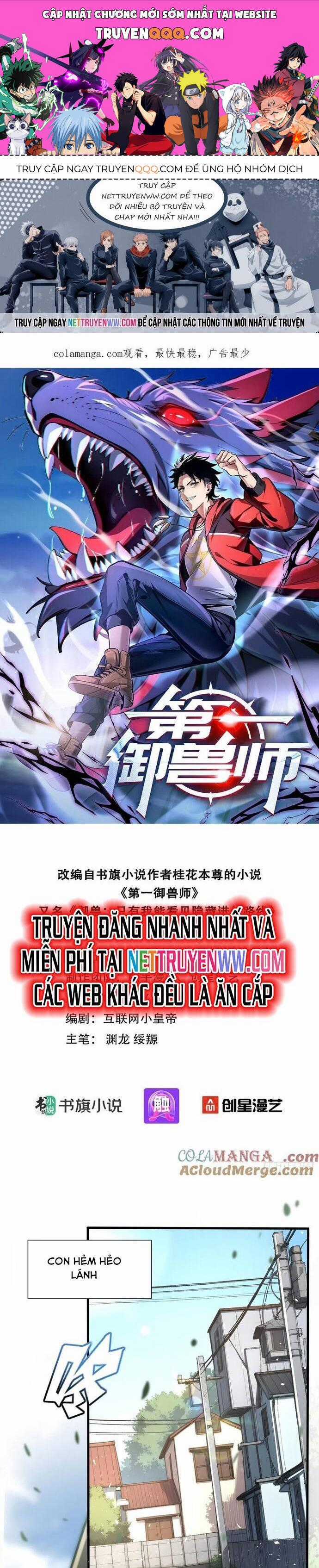 Đệ Nhất Ngự Thú Sư Chương 20 trang 0