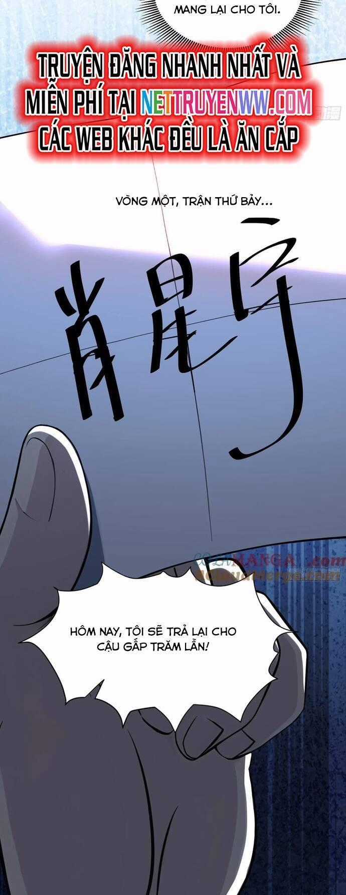 Đệ Nhất Ngự Thú Sư Chương 20 trang 18