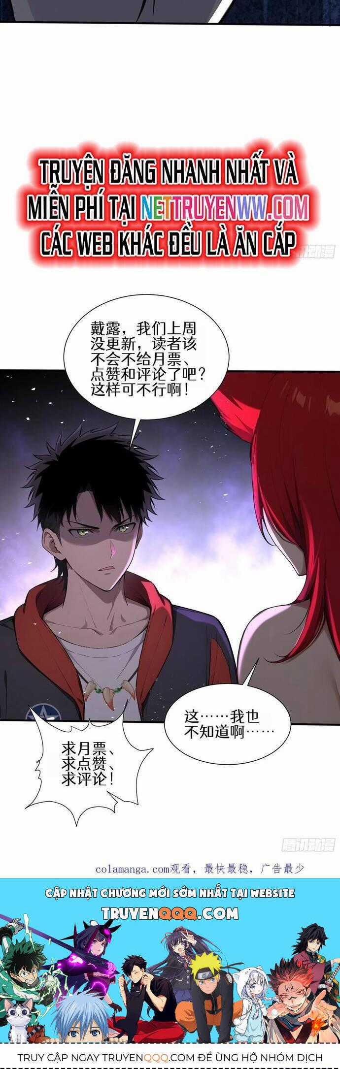 Đệ Nhất Ngự Thú Sư Chương 20 trang 19