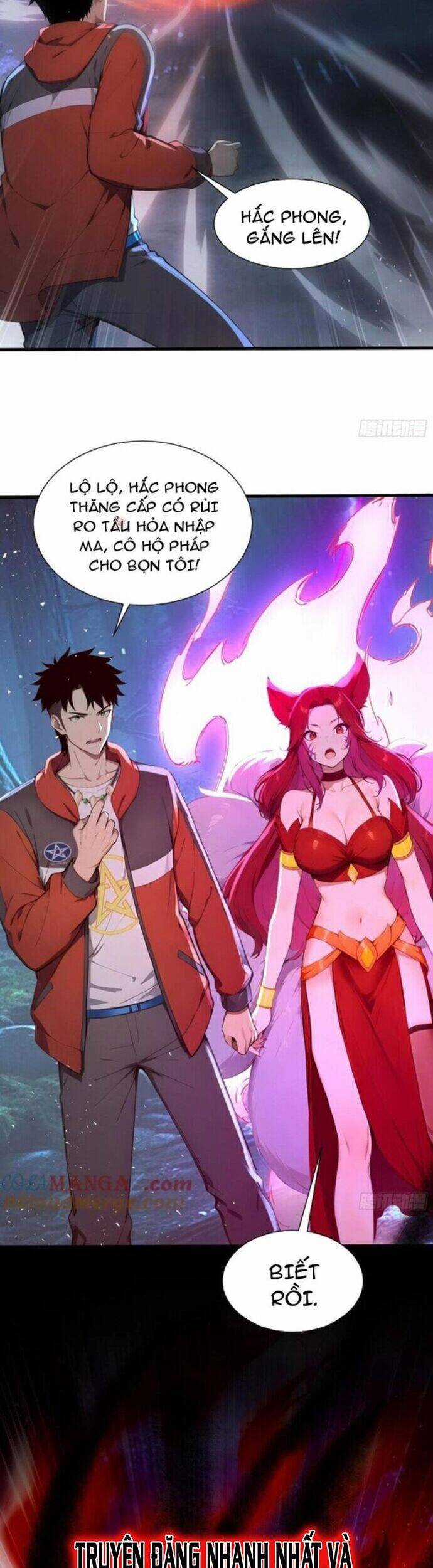 Đệ Nhất Ngự Thú Sư Chương 27 trang 15