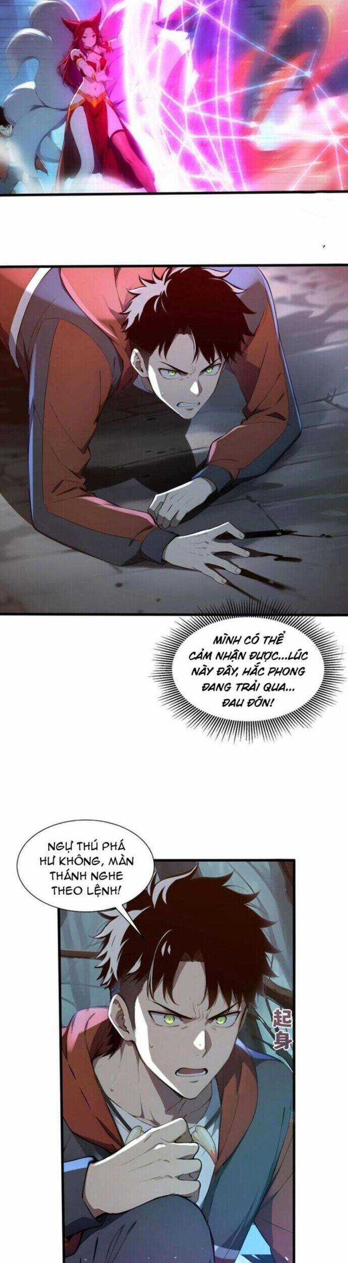 Đệ Nhất Ngự Thú Sư Chương 27 trang 17