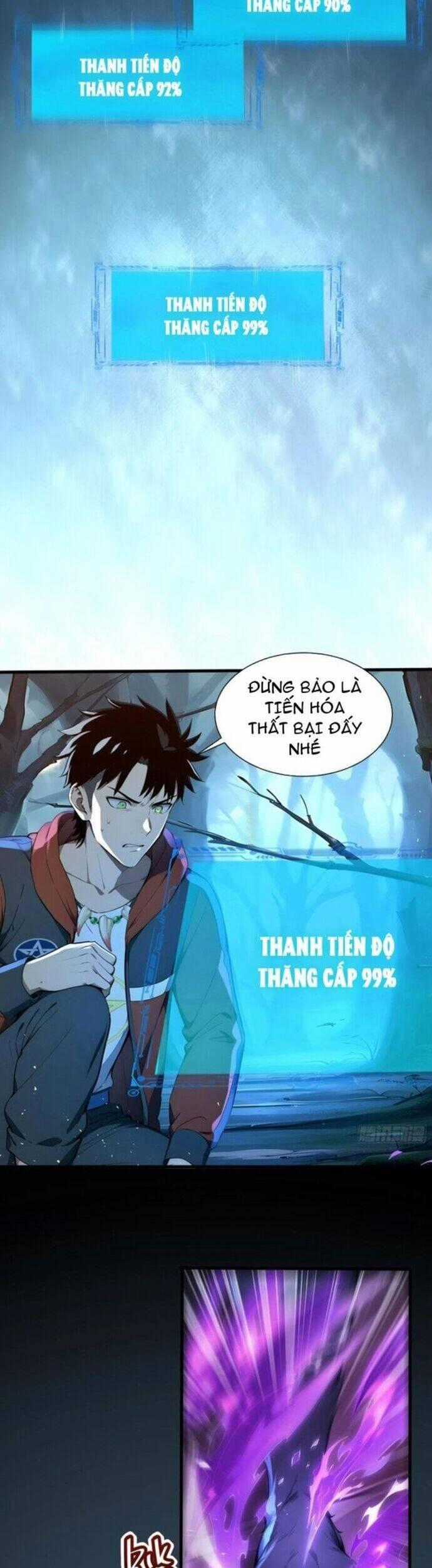 Đệ Nhất Ngự Thú Sư Chương 27 trang 19