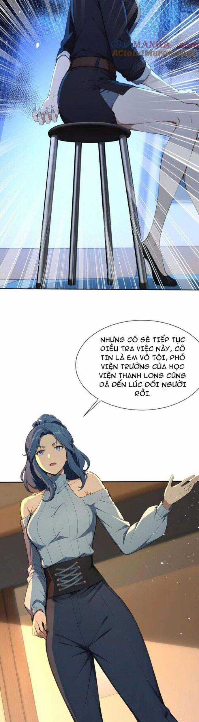 Đệ Nhất Ngự Thú Sư Chương 27 trang 2