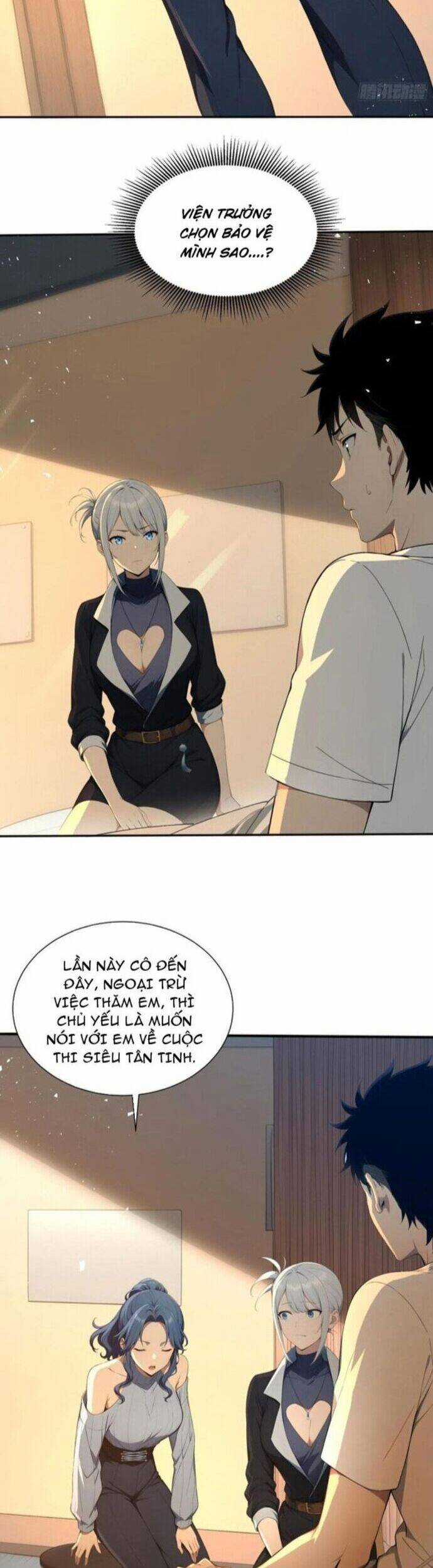 Đệ Nhất Ngự Thú Sư Chương 27 trang 3