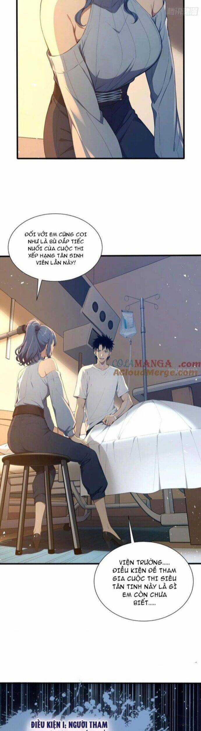 Đệ Nhất Ngự Thú Sư Chương 27 trang 6