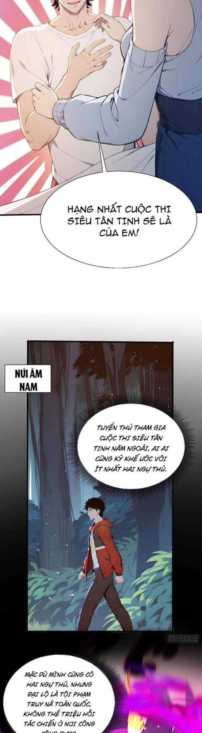 Đệ Nhất Ngự Thú Sư Chương 27 trang 9