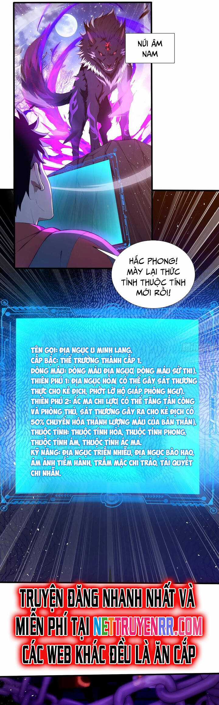 Đệ Nhất Ngự Thú Sư Chương 28 trang 2