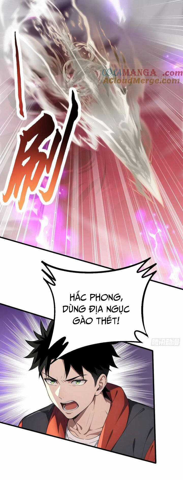 Đệ Nhất Ngự Thú Sư Chương 32 trang 14