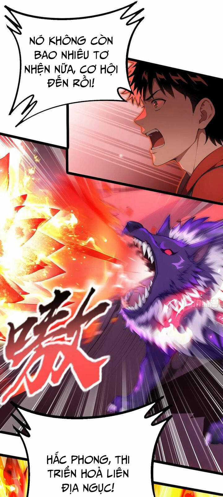 Đệ Nhất Ngự Thú Sư Chương 32 trang 15