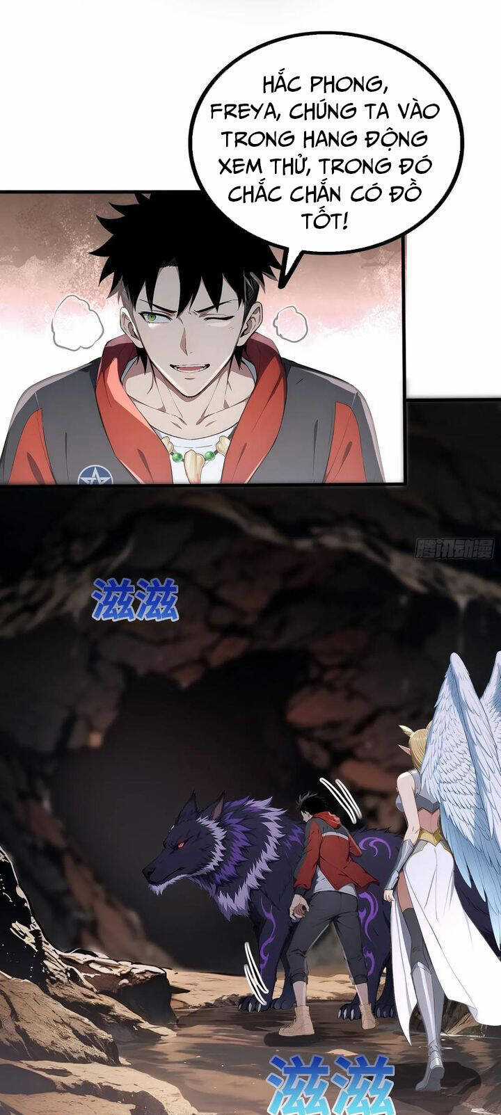 Đệ Nhất Ngự Thú Sư Chương 32 trang 19