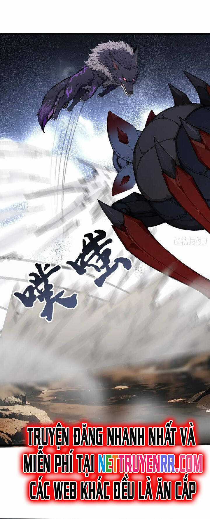 Đệ Nhất Ngự Thú Sư Chương 32 trang 7