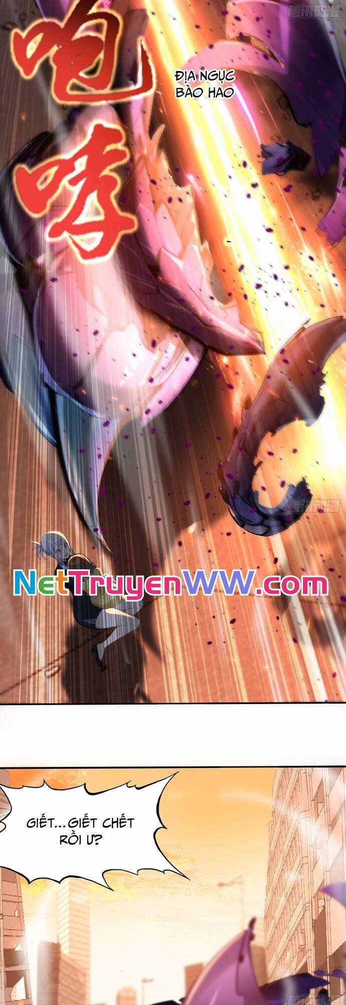 Đệ Nhất Ngự Thú Sư Chương 4 trang 14