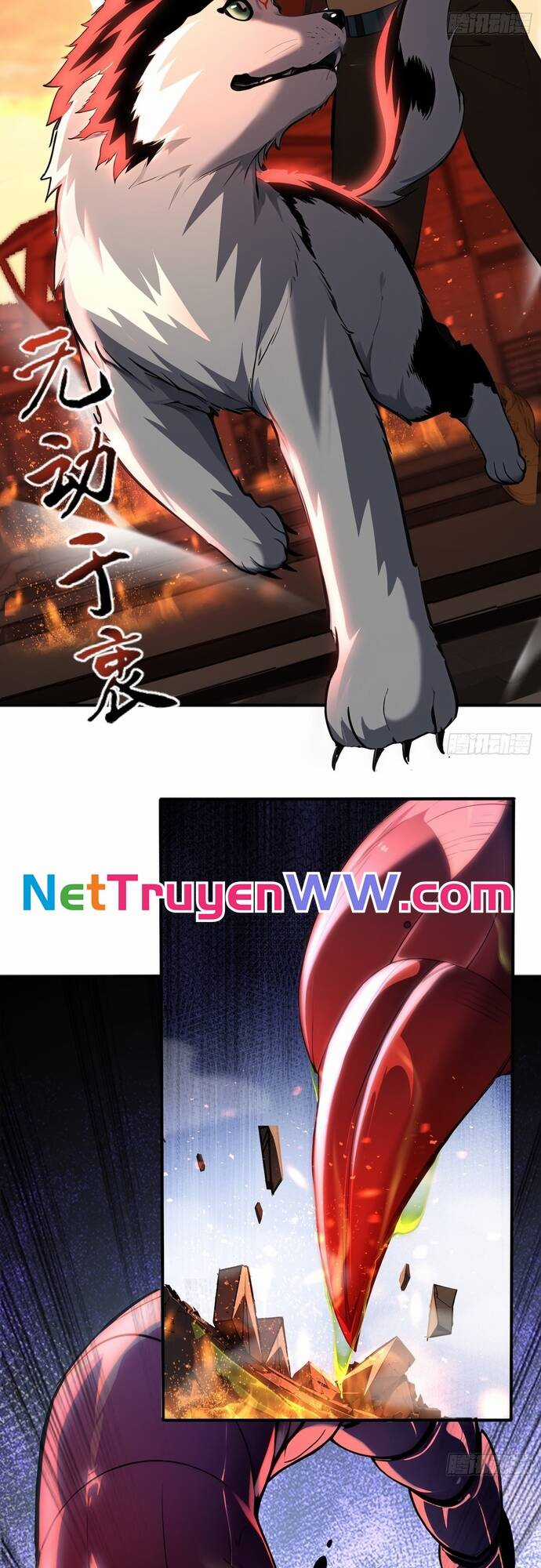 Đệ Nhất Ngự Thú Sư Chương 4 trang 7