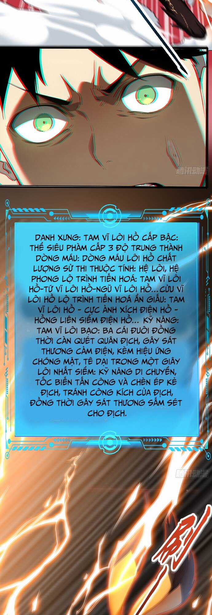 Đệ Nhất Ngự Thú Sư Chương 5 trang 16