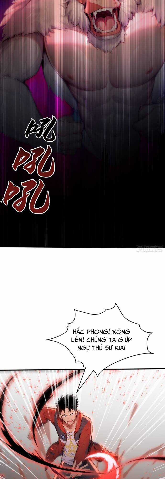 Đệ Nhất Ngự Thú Sư Chương 5 trang 20