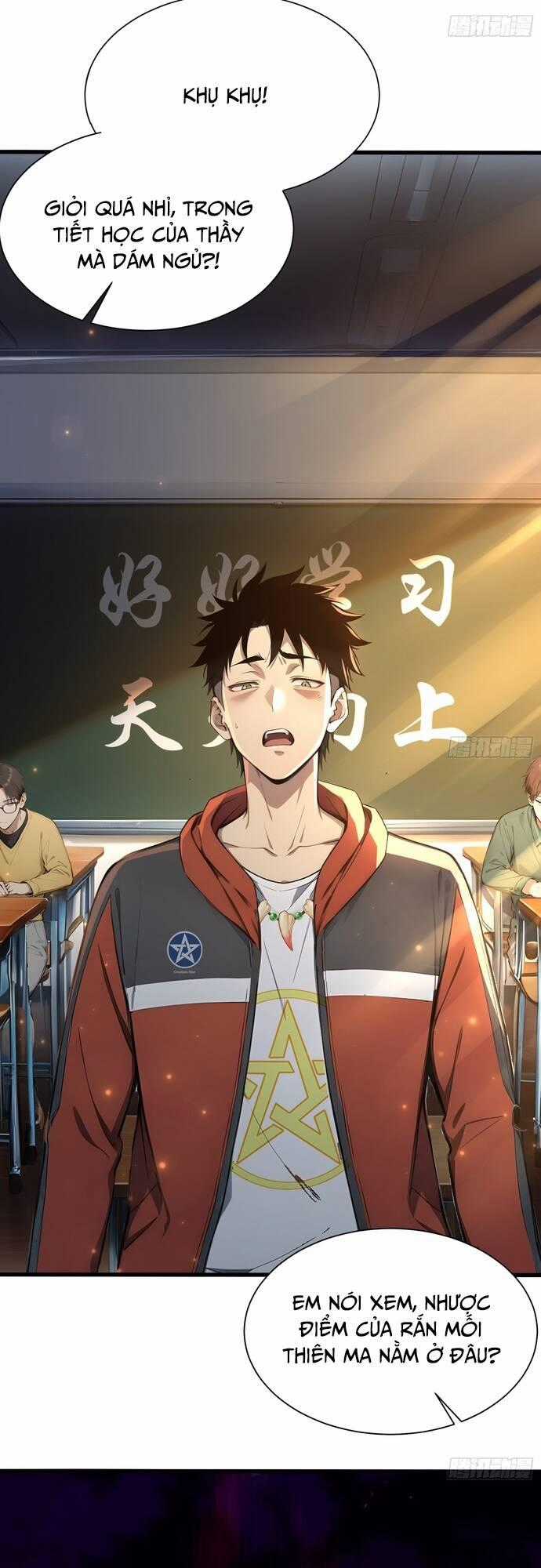 Đệ Nhất Ngự Thú Sư Chương 6 trang 31