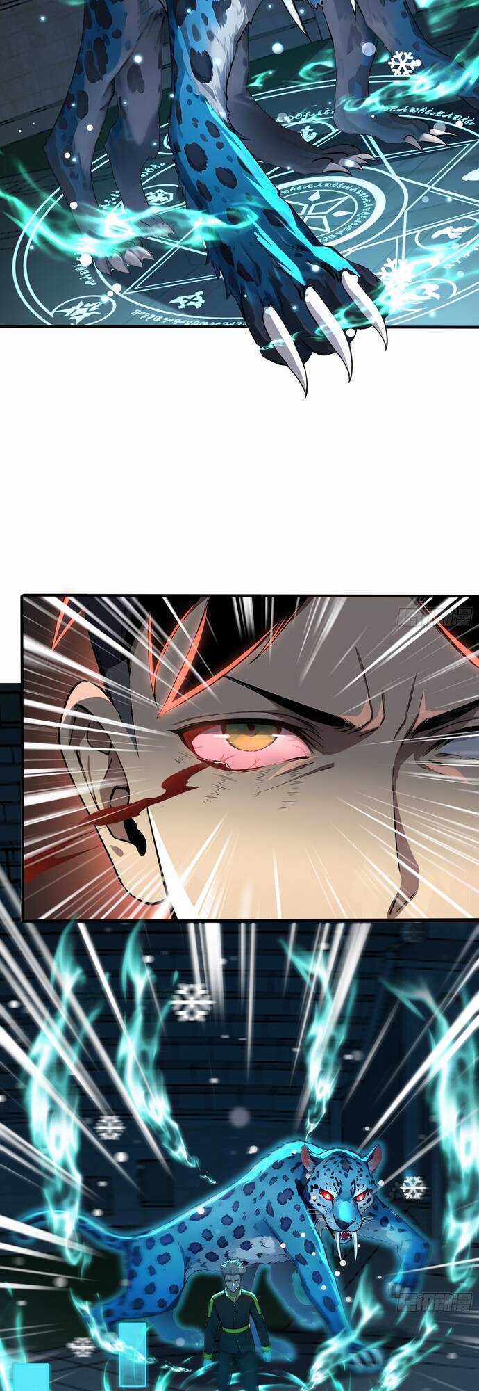 Đệ Nhất Ngự Thú Sư Chương 8 trang 12