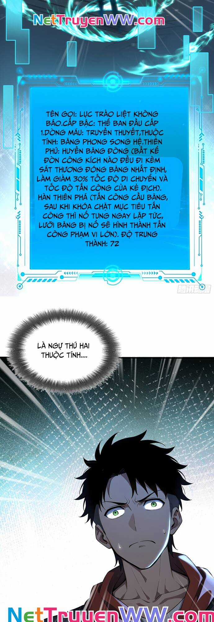 Đệ Nhất Ngự Thú Sư Chương 8 trang 13