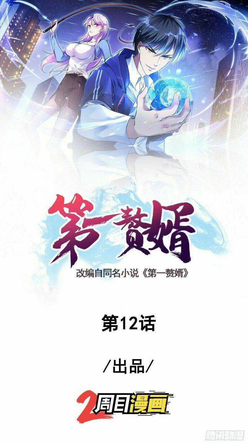 Đệ Nhất Người Ở Rể Chapter 12 trang 1